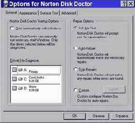 General  Norton