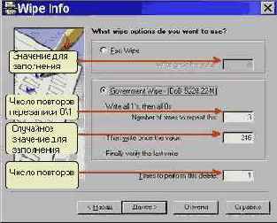 Files () Folders ()